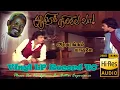 Download Lagu Epadi Epadi - Ayiram Nilave Va - Vinyl LP To 24 Bit Hi Res Audio Songs.
