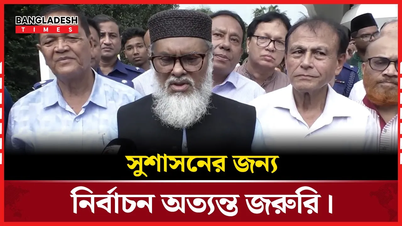 রাজনৈতিক দলের ঐক্যমতে জুলাই সনদ স্বাক্ষরিত হবে: ধর্ম উপদেষ্টা