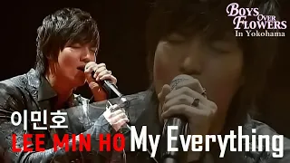 Download 이민호 Lee Min Ho - My Everything / Boys Over Flowers Premium Event MP3