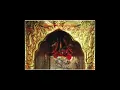 Download Lagu श्री ज्वालामुखी सहस्रनाम स्तोत्रम् | Shri Jwalamukhi Sahasranama Stotram | माँ ज्वालामुखी के 1000