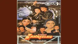 pal mein khaffa kabhi