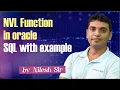 NVL Function in Oracle SQL with example LOTUS IT HUB PUNE