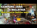 Download Lagu Mengunjungi Perkampungan Jawa di Tengah Ibu Kota Sarawak Malaysia | Kuching Sarawak 2023