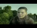 Geile Zeit - Juli