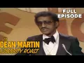 Sammy Davis Jr The Dean Martin Celebrity Roasts FULL EPISODE Classic TV Comedy Variety