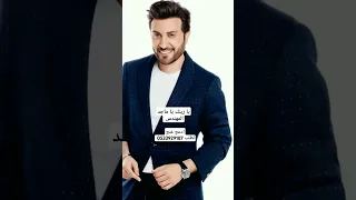 زفة ادعج غنج غناء ماجد المهندس دندنها