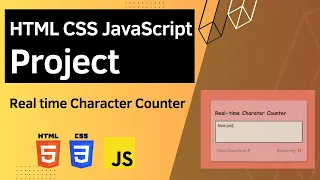 HTML CSS JavaScript Project - Real time Character Counter