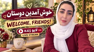                           درحال پخش است شبتون پر ستاره        دندنها