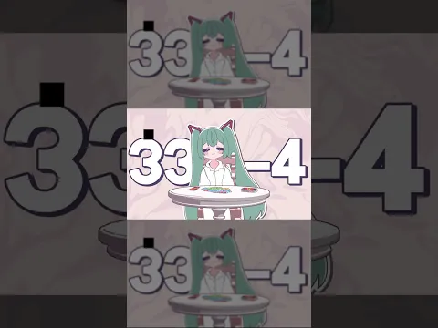 ざぁこ♡ざぁこ♡ #みむかゥわナイストライ #vtuber #shorts #cover