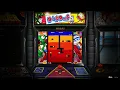 Coinops Arcade Games