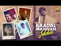 Download Lagu Kaadhal Mannan - Jukebox | Ajith Kumar Evergreen Tamil Songs | Ajith Tamil Songs