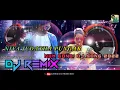 Lagu niva judatha pungar_new Gondi DJ song 2022_singer_megraj mesram_new gondi song 2022_by DJ SRIKANTH