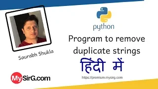 Python script to remove duplicate from a list of strings