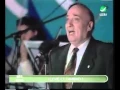 Download Lagu دار يا دار (حفلة) - وديع الصافي - Dar ya dar