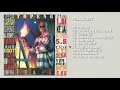 Download Lagu Iwa K - Album Topeng | Audio HQ