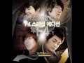 Download Lagu Fight the bad feeling(dance ver) - T-Max (w/ Lyrics and English Translation)