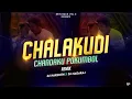 Lagu CHALAKUDI CHANDAKKU POKUMBOL REMIX | DJ HARSHITH X NAGARAJ | SPIN BACK VOL-2 | @sumanthvisuals