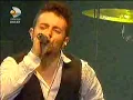 emre aydın - yeter ki onursuz olmasın aşk | patlican