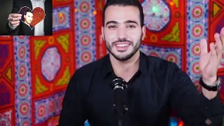 رمضان يارمضان يا نفحة الرحمن      دندنها