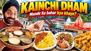 Kainchi Dham Food Tour | Food Near Neem Karoli Baba Mandir | Rajma Chawal, Thali & More
