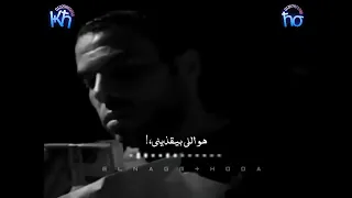 اللى عامل نور عينى   حمو الطيخا   مهرجان انتى ابت منين بيتك   حالات واتس مهرجانات      دندنها