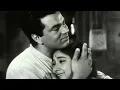 Lagu Dharmendra Best Movie Scene 3 | धरम पाजी | Bollywood Classic | Black and White Movie