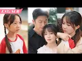 Download Lagu 【Eng Dub】A Heart Only for You |She Pretended to Be a Gold-Digger To Save His Life |Cdrama Collection