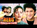 Lagu Hero Hindustani (1998) - Superhit Hindi Movie | Arshad Warsi, Namrata Shirodkar, Paresh Rawal