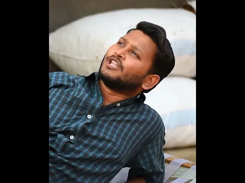 teli ghhar kanthi thhi tumar naaa
