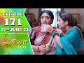 Download Lagu Iniya Serial | Episode 171 | 22nd June 2023 | Alya Manasa | Rishi | Saregama TV Shows Tamil