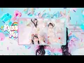 [KARAOKE-THAI/ENG SUB] iLiFE!  - きゃわぽっぴんどぅー (Kyawa Poppin' Doo)