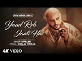 Yaad Reh Jaati Hai (AUDIO)- B Praak | Kareena Kapoor Khan | Payel Dev | The Buckingham Murders
