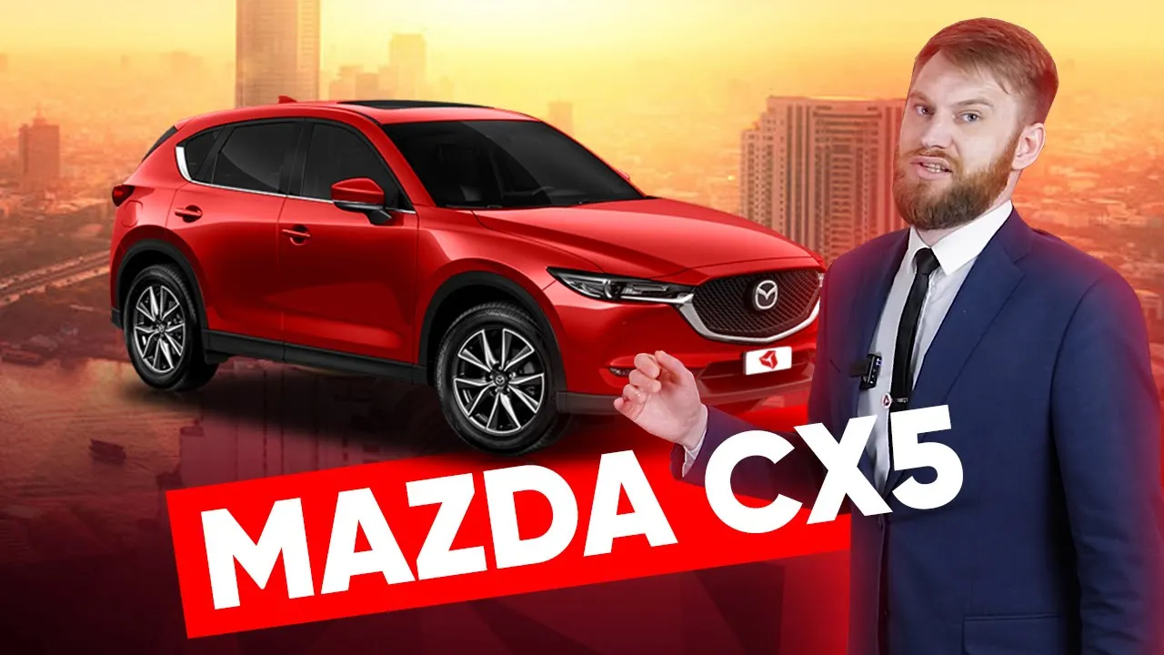 Купить Mazda CX-5 в Липецк - новый Мазда СХ 5 от автосалона МАС Моторс