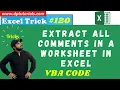 How To Extract All Comments In A Worksheet In Excel Excel Tricks dptutorials