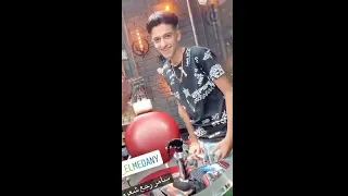 سامر المدني أنا ولد مجبتهوش بلد دندنها