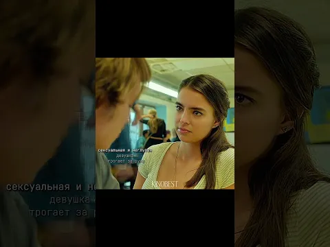 Не дал манипулировать собой😎