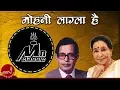 Download Lagu Mohani Lagla Hai | Narayan Gopal | Asha Bhosle | Nepali Song