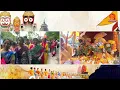Download Lagu REPORT RATH YATRA 2025 SRI VIJAYAPURAM