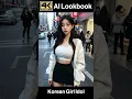 Download Lagu [AI Lookbook 4K] Korean Girl Idol / White Hood \u0026 Short Skirt #ai #aimodel #lookbook #ailookbook