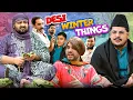 Lagu Desi Winter Things - Part 3 | Unique MicroFilms | Comedy Skit | Winter 2025