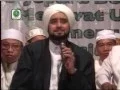 Download Lagu Syair Nahdlatul Ulama NU (versi Padang Bulan) | الحبيب شيخ بن عبدالقادر