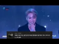 엑소_첫눈_댓글모음