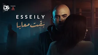                                            محمود العسيلى   ب ق ت معايا دندنها