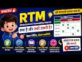 RTM in Software Testing Requirement Traceability Matrix Explained with Example QA Tutorial