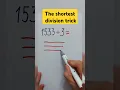 No calculator Division trick How to divide numbers easyly