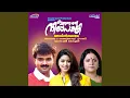 Download Lagu Paathiraavum Poonilaavum