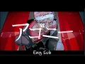Kedarui Agony ft Flower ENG sub