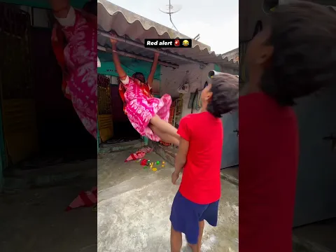 Wait and See 🤣🤣 #shorts #shortvideo