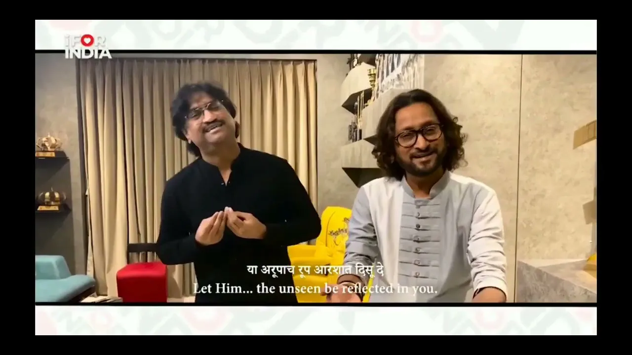 Ajay Atul Singing Vaat Disu De Ga Deva | Marathi Song | FB Live | Ajay Atul