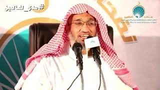 رحمته بالبهائم الشيخ محمد بن سليم الصبحي 